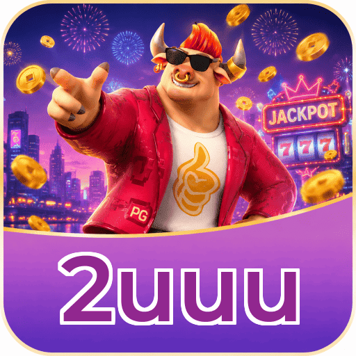 2uuu Logo Oficial